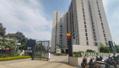 Project Image of 1296.3 - 2039.0 Sq.ft 2 BHK Apartment for buy in Sobha Arena The Square And Pebble Court