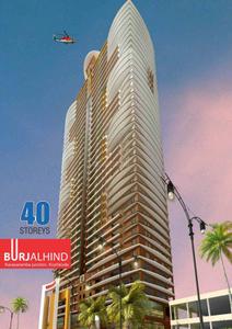 Project Image of 1174.0 - 2362.0 Sq.ft 2 BHK Apartment for buy in Burj Alhind