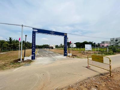 Project Image of 1318.75 - 1771.88 Sq.ft Residential Plot Plot for buy in Arudhra Garden