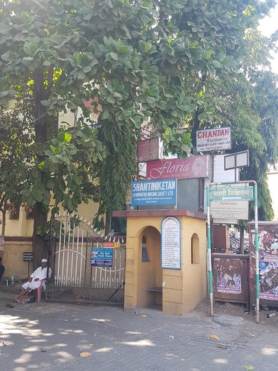 Devi Shanta Niketan More Images 1