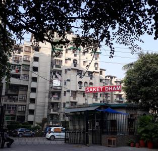 Project Image of 1100.0 - 2250.0 Sq.ft 2 BHK Apartment for buy in Purvanchal Saket Dham