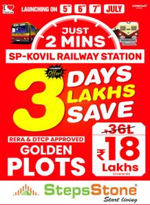 Project Image of 667.0 - 950.0 Sq.ft Residential Plot Plot for buy in StepsStone Srinivasa Palms