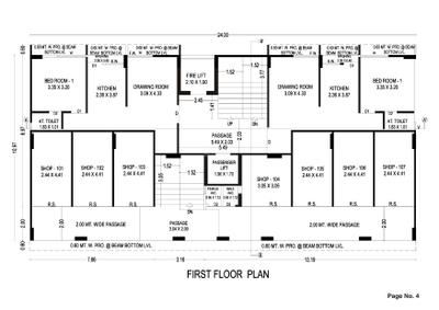 Project Image of 401.06 - 637.12 Sq.ft 2 BHK Apartment for buy in Maruti Heights