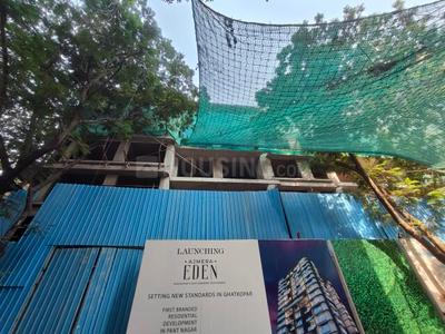 Project Image of 753.47 - 1062.4 Sq.ft 2 BHK Apartment for buy in Ajmera Eden