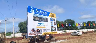 Project Image of 1474.66 - 9213.91 Sq.ft Residential Plot Plot for buy in Alekhya Amara County