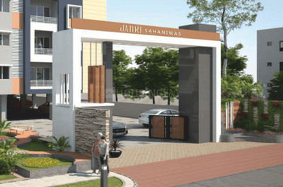 Project Image of 0.0 - 285.35 Sq.ft 1 BHK Apartment for buy in Janki Sahaniwas