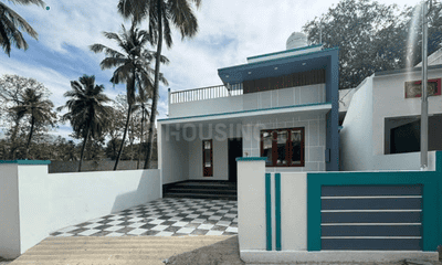 Project Image of 800.0 - 1350.0 Sq.ft 2 BHK Villa for buy in Vivaan Golden Horizon Villa