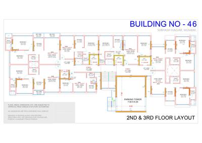 Project Image of 319.04 - 1034.0 Sq.ft 1 BHK Apartment for buy in Tigon Elite