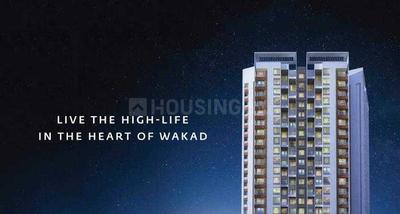 VJ Prudentia Phase 1 Elevation 1