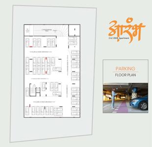Project Image of 1535.0 - 1611.0 Sq.ft 3 BHK Apartment for buy in Aarambh