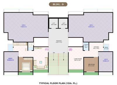 Project Image of 362.1 - 694.27 Sq.ft 1 BHK Apartment for buy in Parth Sangam Heights