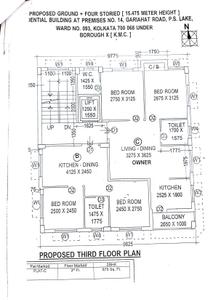 Project Image of 422.0 - 675.0 Sq.ft 2 BHK Apartment for buy in Basuki Skyline