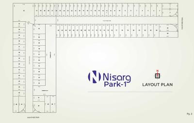 Project Image of 542.39 - 4334.09 Sq.ft Residential Plot Plot for buy in Nisarg Park 1