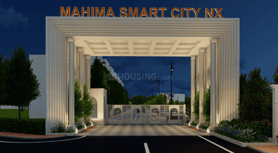 Project Image of 554.13 - 2294.0 Sq.ft Residential Plot Plot for buy in Mahima Smart City NX