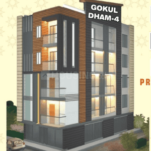 Project Image of 540.0 - 1350.0 Sq.ft 2 BHK Builder Floor for buy in Property Gokul Dham