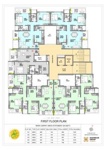 Project Image of 683.83 - 1073.48 Sq.ft 2 BHK Apartment for buy in Badhekar Harshada CHSL