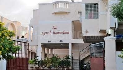 Project Image of 780.0 - 1850.0 Sq.ft 2 BHK Apartment for buy in Sai Ayush Rameshaa