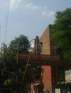 Parvana Vihar Others 1