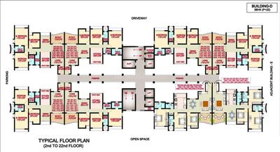 Project Image of 960 Sq.ft 2 BHK Apartment / Flat for sale in Nanded for Rs. 8500000