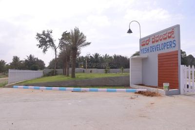 Project Image of 1200.0 - 1500.0 Sq.ft Residential Plot Plot for buy in Yesh Spoorthy