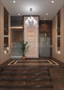 Project Image of 287.18 - 456.82 Sq.ft 1 BHK Apartment for buy in Shree Sushrut Residency
