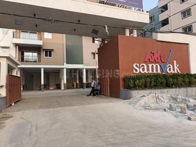 Project Image of 1250.0 - 1760.0 Sq.ft 2 BHK Apartment for buy in ARK Samyak
