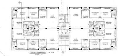 Project Image of 0.0 - 788.13 Sq.ft 2.5 BHK Apartment for buy in Akshar Green