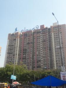 Rishabh Cloud9 Towers Images for Project 1