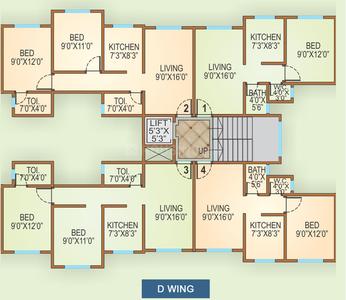 Project Image of 2067 Sq.ft 4.5 BHK Apartment / Flat for sale in Chhattarpur for Rs. 19000000