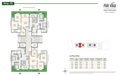 Project Image of 1100 Sq.ft 2 BHK Apartment / Flat for sale in Dhayari for Rs. 6500000
