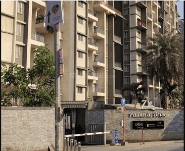 Project Image of 1250 Sq.ft 2 BHK Apartment / Flat for sale in Punawale for Rs. 8600000