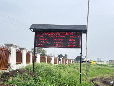 Project Image of 850.0 - 2400.0 Sq.ft Residential Plot Plot for buy in Goyal Dream Kanak Corridor Gold