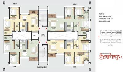 Project Image of 525.0 - 705.0 Sq.ft 2 BHK Apartment for buy in Samraat Symphony Project 02