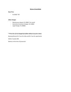 Project Images