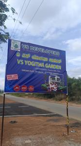 VS Yogitha Garden Internal Roads & Footpaths 1