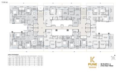 Project Image of 812.0 - 1634.0 Sq.ft 2 BHK Apartment for buy in Tayal K Pune Building A B
