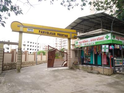 Project Image of 218.0 - 601.0 Sq.ft 1 BHK Apartment for buy in Panvelkar Prestige Phase 2