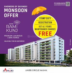 Project Image of 1689.0 - 2036.0 Sq.ft 3 BHK Apartment for buy in Shri Ram Kunj