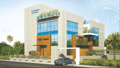 Project Image of 978.76 - 3574.26 Sq.ft Residential Plot Plot for buy in Kundhan County