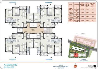 Project Image of 860.0 - 1090.0 Sq.ft 2 BHK Apartment for buy in Ajmera Iris