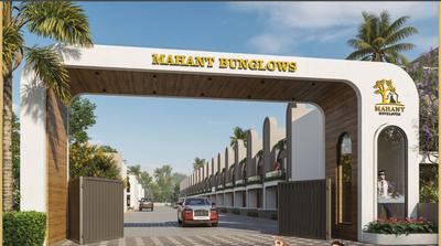Project Image of 1080.0 - 1470.0 Sq.ft 2 BHK Villa for buy in Mahant Bungalows