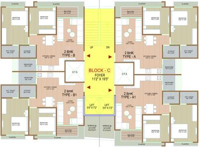 Project Image of 576.3 - 782.11 Sq.ft 2 BHK Apartment for buy in Griham Orchid