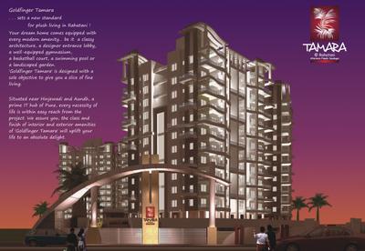 Project Image of 1088.0 - 1526.0 Sq.ft 2 BHK Apartment for buy in GoldFinger Tamara
