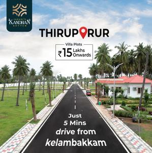 Project Image of 600.0 - 2400.0 Sq.ft Residential Plot Plot for buy in Janani Kandhan Kottam