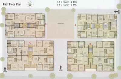 Project Image of 1000.0 - 1300.0 Sq.ft 2 BHK Apartment for buy in Shree Radhe Shyam Enclave