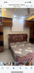 Project Image of 540.0 - 1800.0 Sq.ft 2 BHK Apartment for buy in Mittal God Gift Appartment Affordable Luxury Homes
