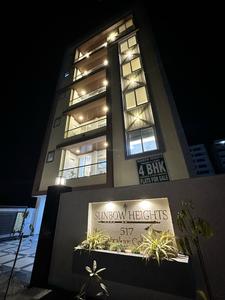 Project Image of 0.0 - 2000.0 Sq.ft 4 BHK Apartment for buy in Sunbow Heights II