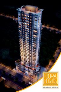 Project Image of 2150.0 - 2350.0 Sq.ft 3 BHK Apartment for buy in Transcon Flora Heights