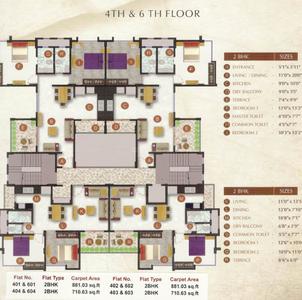 Project Image of 710.0 - 1054.0 Sq.ft 2 BHK Apartment for buy in AAB Archway