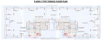 Project Image of 1315 Sq.ft 2 BHK Apartment / Flat for sale in Pal Gam for Rs. 5451000